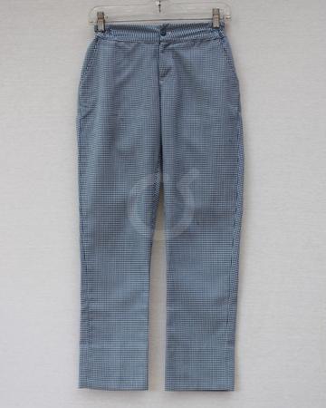 <p>Pantalón formal Liceo Internacional.   Bastas viene sin dobladillo para que se lo haga a la altura de cada chico.</p>

<p> </p>
